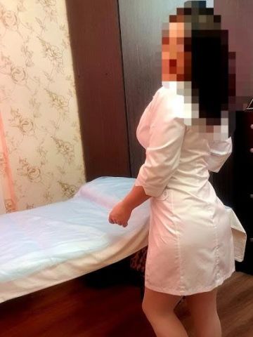 София